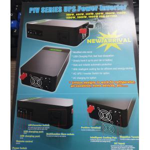 China PIV Series 300W 3000W AC Modified Sine Wave Inverter supplier