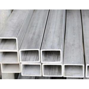 China OEM Carbon Seamless Steel Pipe 40x40x4mm Stainless Steel Square Pipe 304 304L supplier
