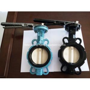 China flange connection, worm or hand dn300 butterfly valves 4 inch butterfly valve supplier