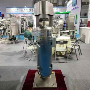 3000kg H Filter Coconut Oil Centrifuge Machine Vertical GF150