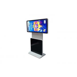 China Plug And Play TFT Free Standing LCD Display 42 Inch Rotatable Lcd Kiosk supplier