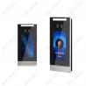 China 0.5M Face Recognition Biometric Attendance System HTTP AIP Integration wholesale