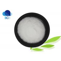 China Dietary Supplements Ingredients Disodium hydrogen phosphate dodecahydrate CAS 10039-32-4 on sale