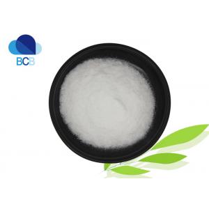 Dietary Supplements Ingredients Disodium hydrogen phosphate dodecahydrate CAS 10039-32-4