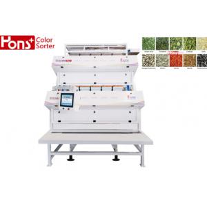 Double Layer Black / Green Tea Colour Sorter Independent Sorting Mode