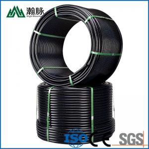 China 50mm 160mm HDPE Agriculture Water Supply Pipe 200mm 225mm PE Drip Irrigation supplier