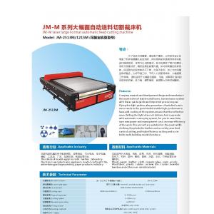 China Batch Fabric Laser Cutting Bed with Auto Conveyor Feeding System (JM2513M) supplier