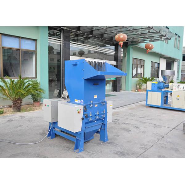 Power 5.5kw LDF C 300 plastic automatic baiting crusher 600r/min first-rate