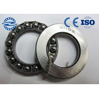 China ZH Brand Thrust Ball Bearing / Small 316 Stainless Steel Ball Bearings 51100 c 10×24×9mm on sale