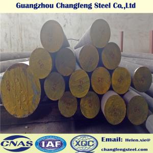 China 42CrMo Black Surface Hot Rolled Alloy Steel Round Bar SAE4140 / SCM440 / 1.7225 supplier