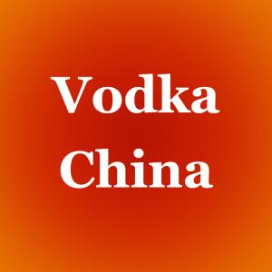 Global Vodka China Liquor And Wine Distributors Chinese Market Translation