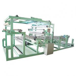 EVA PE Foam Lamination Machine 2000mm Cold Bonding Foam Laminators