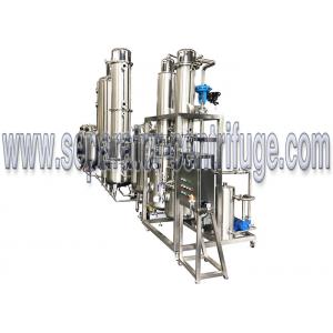 China Ethanol Recovery Basket Centrifuge Machine Hemp Oil Extraction Machinery Processing Line supplier
