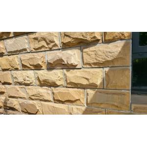 Honey Beige Mushroom Face Sandstone Wall Cladding Outdoor Indoor