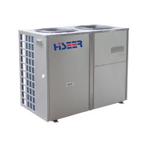 China  Best prices High efficiency heat pump air to water  supplier