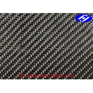 Twill 1K Toray Carbon Fiber Woven Fabric With 0.15 - 0.17MM Thickness