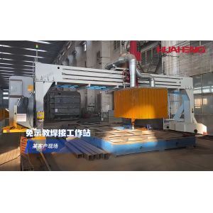 China Autonomous Robotic Welding Machine Smart Path Plann Robotic Tig Welder wholesale