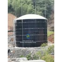 China 200000 Gallon Liquid Storage Tank For Industrial Liquid Storage 6.0 Mohs Hardness on sale