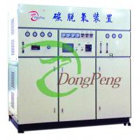 China 浸炭による酸素分離装置（DH-JC20） for sale