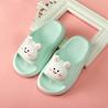 China Children'S Flat Heel Cartoon Animal PVC Yeezy Slippers wholesale