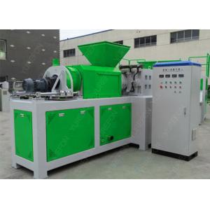 CE Certification Plastic Film Agglomerator For Dewatering Drying Washed PP Woven Bags