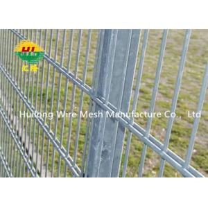 2D Green 868/656 Double Wire Welded Mesh Fence PVC Coated 3000m Width
