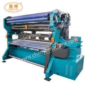 RS Type New Machinery Virgin Material Green And Blue HDPE Sunshine Shade Net Machine