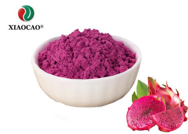 Organic Grade AAAA Dragon Fruit Powder , Freeze Dried Pitaya Fruit Powder