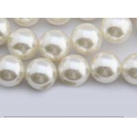 China Fashion DIY Beads ABS Plastic 16mm Round  White  Imitation Pearls Beads on sale