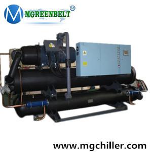 High quality low temperature water cooled screw water chiller unit for sale