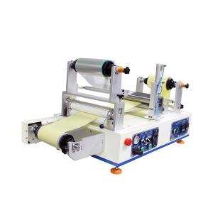 China Hotmelt Roll Coater Roller Hot Melt Fabric Laminating Machine supplier