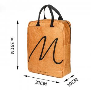 China Washable Kraft Paper DuPont Handheld Retro Waterproof Lightweight Environmental Friendly Style Unique Backpack supplier