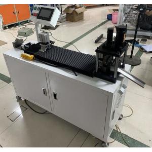 China 220V Air Filter Making Machine , 7pa Card Cover Pneumatic Pressing Machine supplier