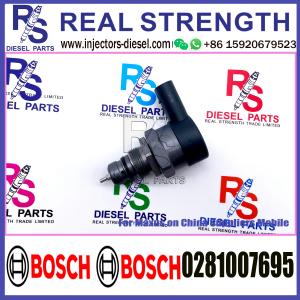 China BOSCH Control Valve 0281007695 DRV Regulator Solenoid 0281007695 Applicable to Maxus on China Suppliers Mobile supplier