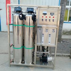 Stainless Steel/FRP Vessel 500LPH Commercial Alkaline Water Machine for Pure Water