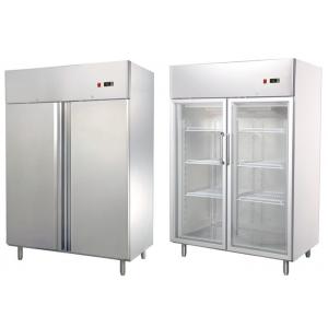 China CE Approved R290 Available 2 Door Commercial Freezer Commercial Kitchen Refrigeration Equipment supplier