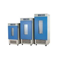 China Cooling Incubator Biochemistry Lab Equipments on sale