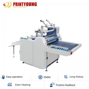 China Thermal Roll 18kw Cardboard Laminating Machine supplier