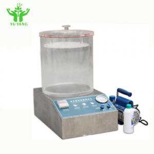 China Vacuum Leak Tester For Plastic Bottle Flexible Packaging Leak Testing Equipment supplier