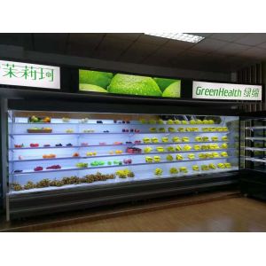 China Night Curtain Multideck Open Chiller With Microcomputer Digital Temperature Controller wholesale