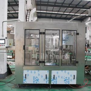 China Full Automatic Plastic Water Bottle Filling Machine 3000BPH SUS304 supplier