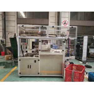 China High Speed Automatic Bagging Machine Packaging 8,000 Bottles Per Hour supplier
