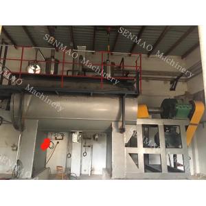 Barium Hydroxide Vacuum Rake Drying Equipment ， Rosin Rake Dryer ZPG-2000 Vacuum Rake Dryer