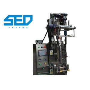 SED-80FLB 220V 50HZ Single Phase Coffee Powder Automatic Packing Machine Vertical Sachet Powder Weigh Filling Machine