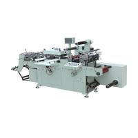 China High Speed Auto Die Cutter Intermittent Paper Label Rotary Flatbed Label Die Cutter on sale