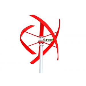 Powerful 5KW Vertical Axis Wind Turbine , Vertical Shaft Wind Turbine