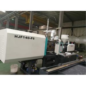 Low Speed Auto Injection Molding Machine 10-15 Cartoon/Min For Making Pet Bottle