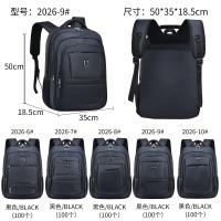 China Digital Waterproof Travel Laptop Backpack Polyester Student School Backpacks on sale
