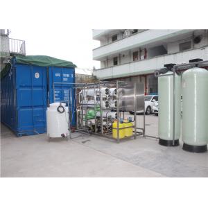 China Automated Seawater Desalination Equipment Pure Water Machine With High Pressure Pump supplier