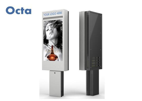 USB WIFI Floor Standing Kiosk Display Remote Control Function Sun Readable
